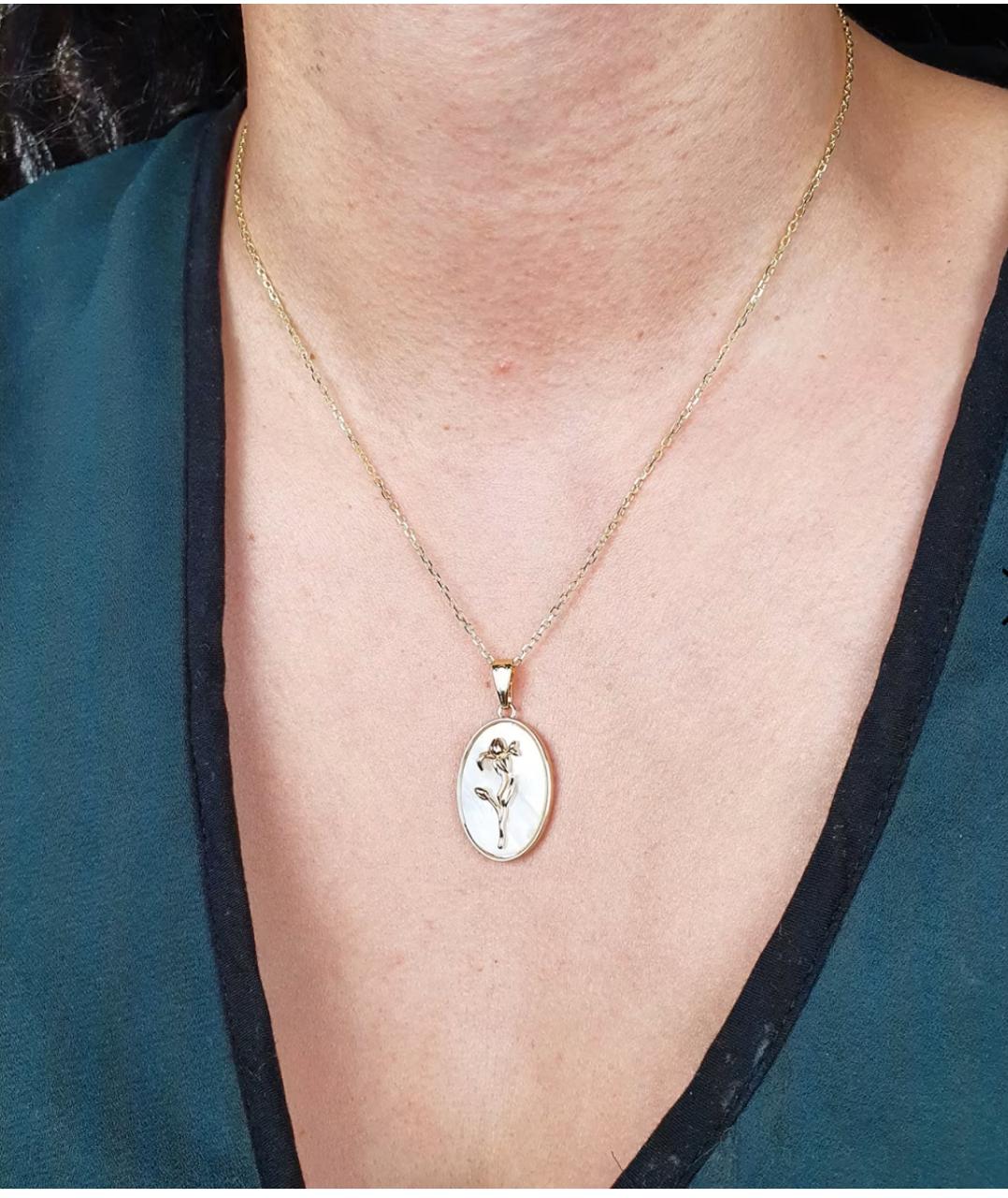Pearl with Gold Flower